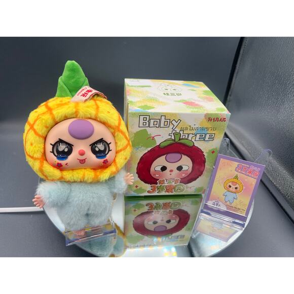 SECRET Baby Three Fruit Orchard Series CONFIRMED SECRET Pineapple BB3 - Picture 1 of 2